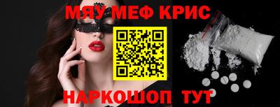 mdpv Апрелевка