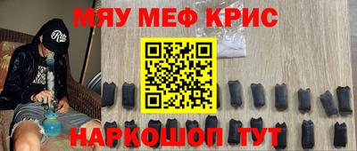 mdpv Апрелевка