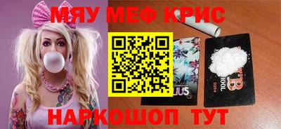 герыч Аргун