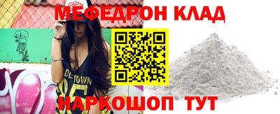 герыч Аргун