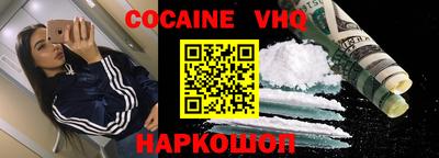 mdpv Апрелевка