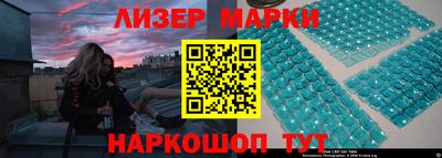 mdpv Апрелевка