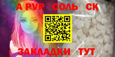 mdpv Апрелевка