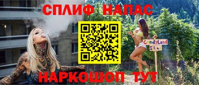 герыч Аргун