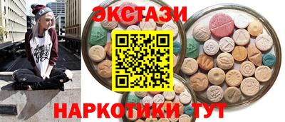 герыч Аргун