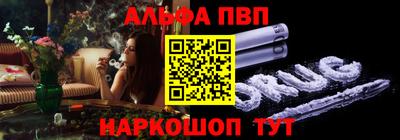 mdpv Апрелевка