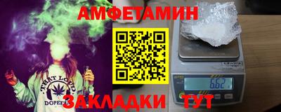 mdpv Апшеронск