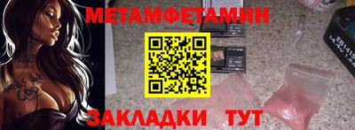 герыч Аргун