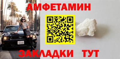 герыч Аргун