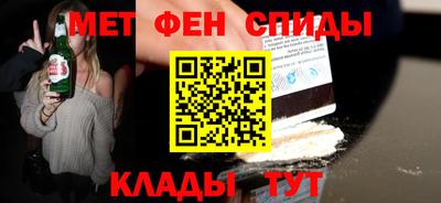 герыч Аргун