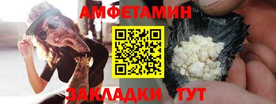mdpv Апшеронск