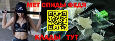 герыч Аргун