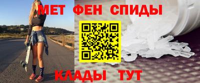 mdpv Апшеронск