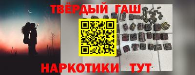 mdpv Апрелевка