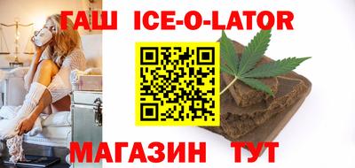 герыч Аргун