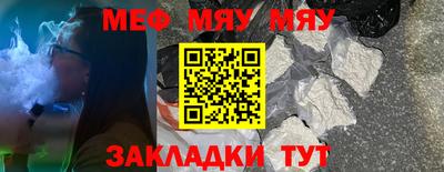 mdpv Апрелевка