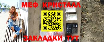 mdpv Апрелевка