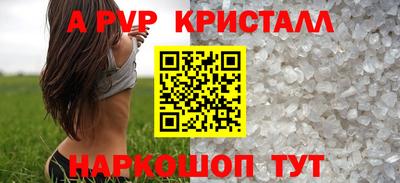 герыч Аргун