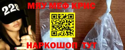 герыч Аргун