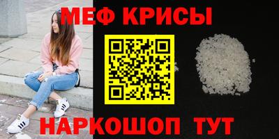 герыч Аргун