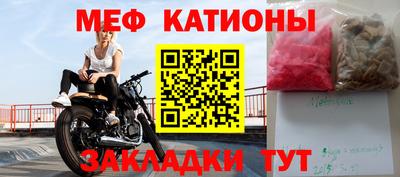 mdpv Апрелевка