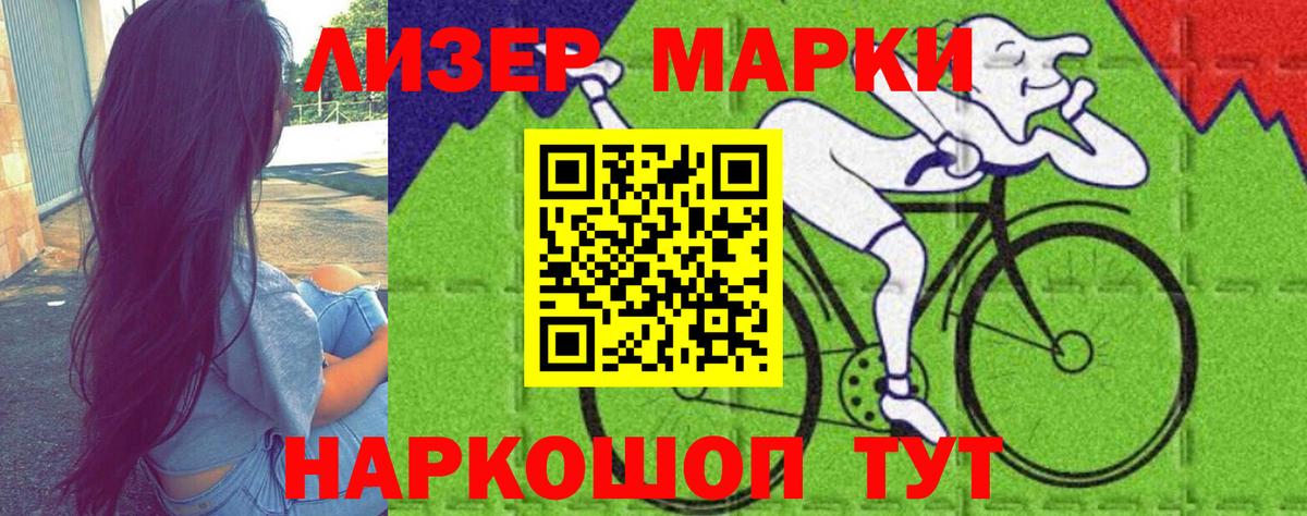 Будённовск  LSD-25 экстази ecstasy  Вход с VPN  ЛСД экстази кислота 