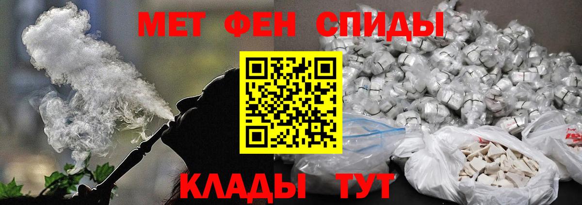 МАРИХУАНА Будённовск
